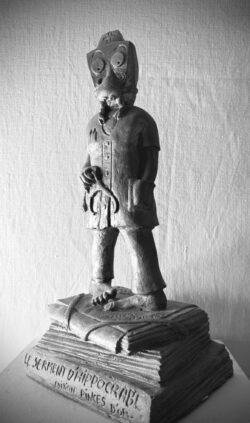 Bronze Le Serment d'Hypocrabe